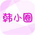 韩小圈 安卓最新版v6.5.9